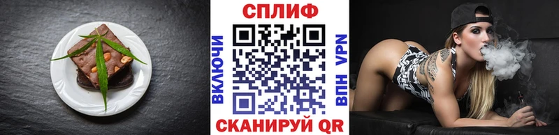 Canna-Cookies конопля  Купить закладки  Алдан 