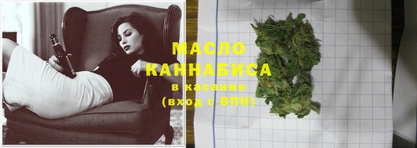 не бодяженный Горнозаводск