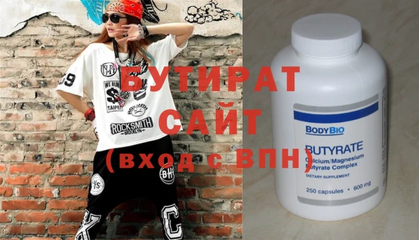 кокаин колумбия Горно-Алтайск