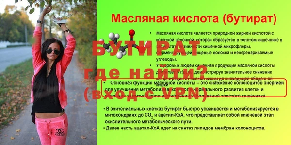 не бодяженный Горнозаводск