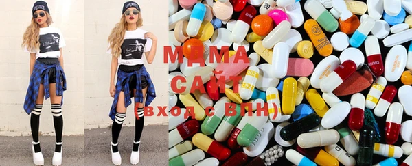 не бодяженный Горнозаводск