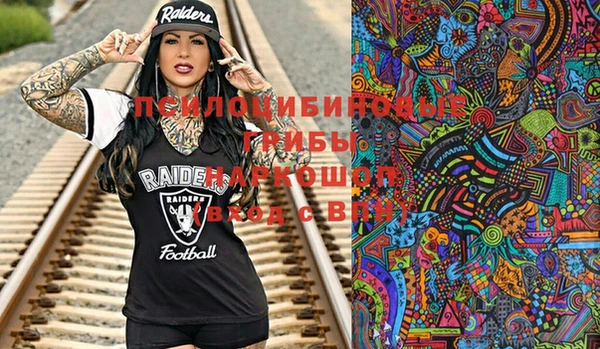 не бодяженный Горнозаводск