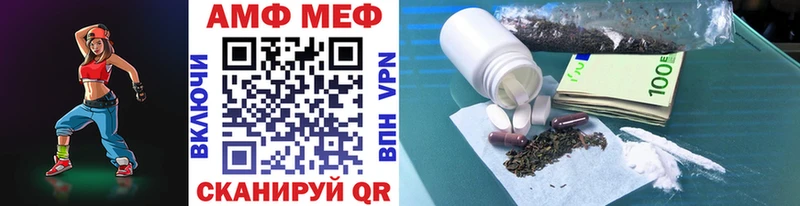 Купить  Алдан  Первитин Декстрометамфетамин 99.9% 