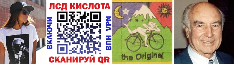 Купить закладки  Алдан  Марки N-bome 1,8мг 